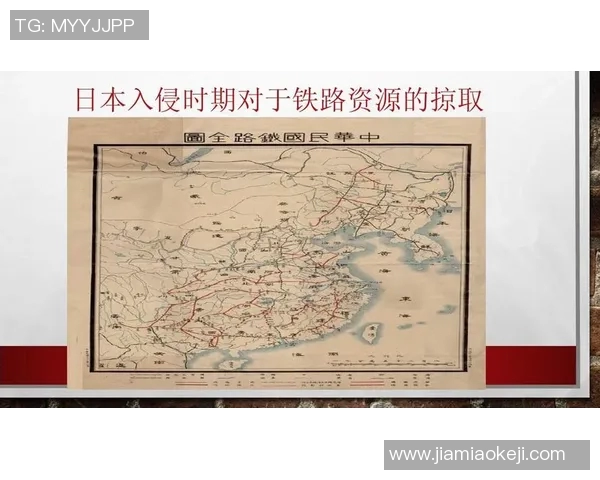 中国足球历史最佳成绩回顾与未来展望分析